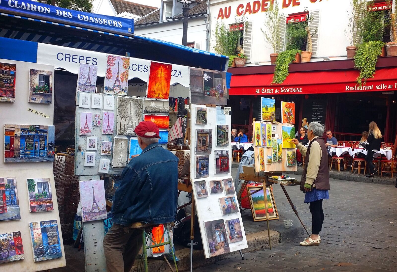 여행 상품 이미지