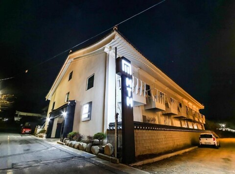 MTM 패밀리 호텔