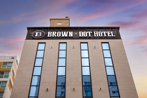 부산 미남 브라운도트 미남역점