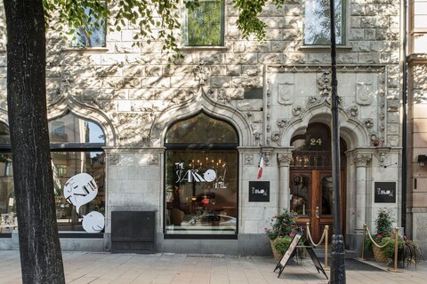 더 스패로우 호텔