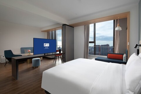 홀리데이 인 익스프레스 시안 하이테크 사우스 바이 IHG