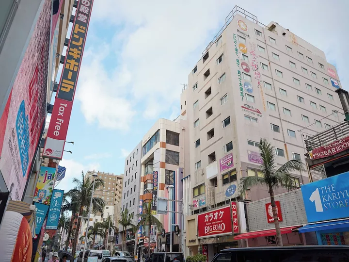 Hotel Yamanouchi