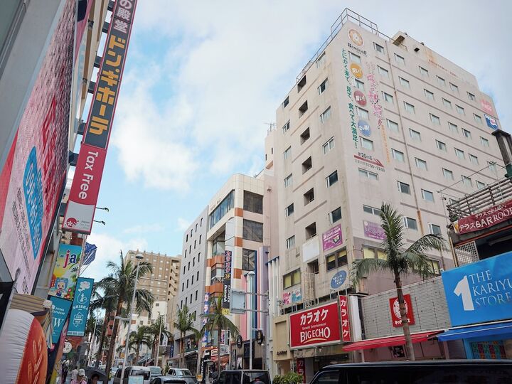 호텔 야마노우치 대표 이미지