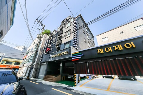 포항 죽도시장 JJ