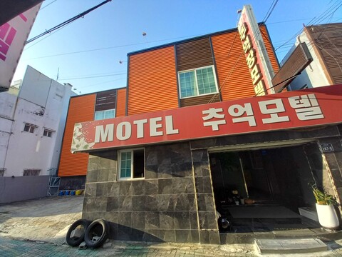 대구 북부정류장 추억