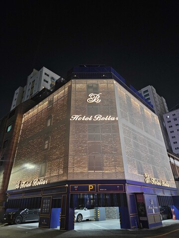 인천(부평) 호텔 벨루스