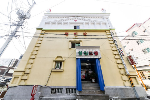 대구 동대구역 영빈