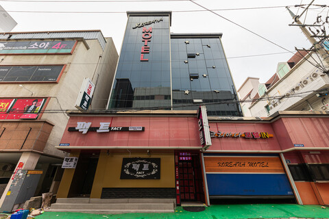 대구 황금동 코리아나