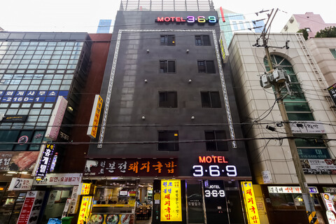 부산역 369