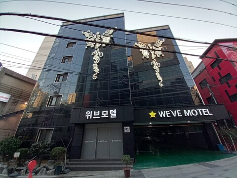 부산 괴정 위브