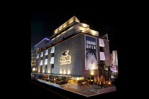 부산 서면 하운드