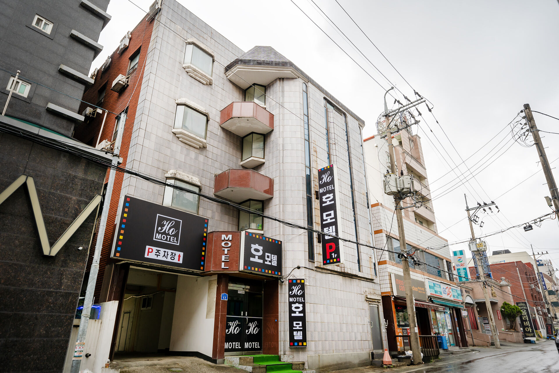 대전 - 대전 용전 호 후기, 가격, 위치 - 예약