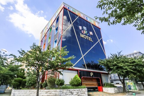 부산 강서 신호동 Fun (펀)