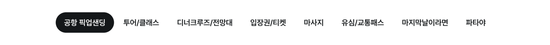 Frame 2009.png