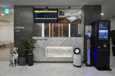 일산(장항) 리미트에잇 호스텔 라페스타점