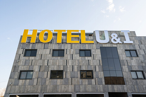 파주 U&I 무인호텔