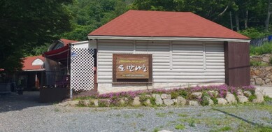 울산(배내골) 또만나요펜션