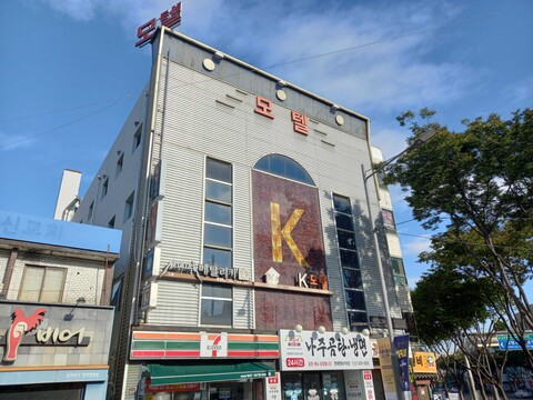 대구 대명동 K모텔