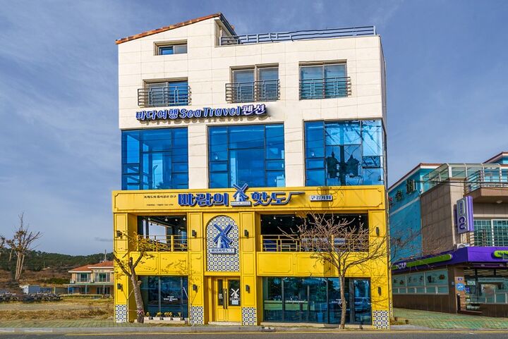 거제 바다여행펜션-i
