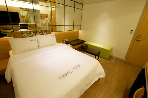 왕십리 파라다이스