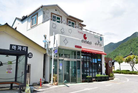 영월 엘리스의 다락방(황금마차 휴양마을)