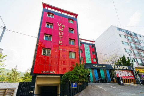 양산 통도사 V원