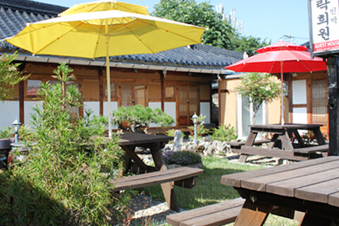 경주 락희원 한옥스테이