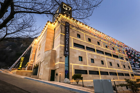 공주(동학사) G7