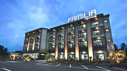 서귀포 파밀리아