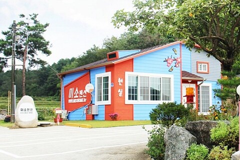 속초 미소펜션
