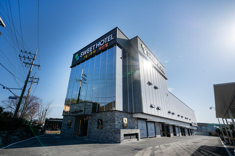 창녕 스위트호텔