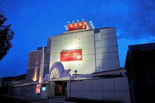 premium resort nagoya 대표 이미지