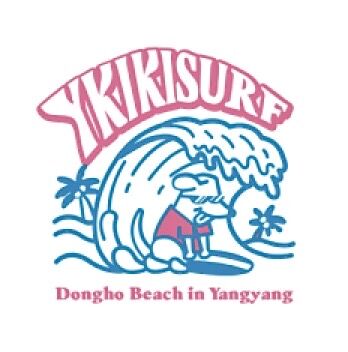 와이키키서프