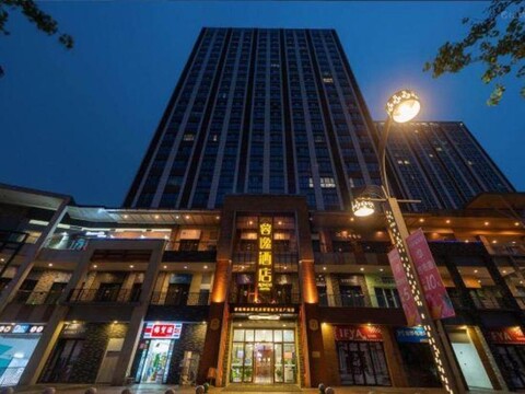 Afang apartment (Chengdu Qingyang Wanda store)
