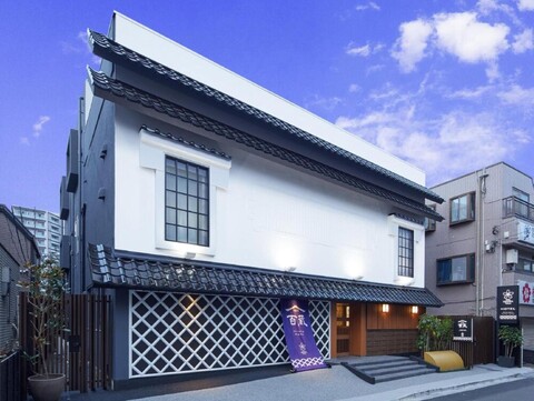 스테이 사쿠라 도쿄 신주쿠 햐쿠 구라