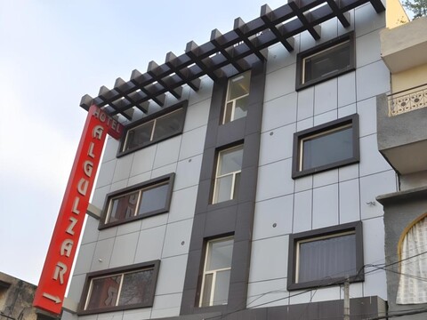 호텔 알 굴자르