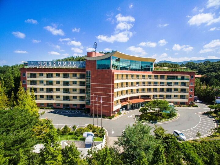 일성 경주보문 리조트