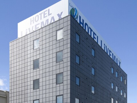 호텔 라이브맥스 가케가와-에키마에