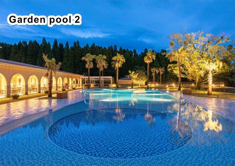 라 비스타 기리시마 힐스