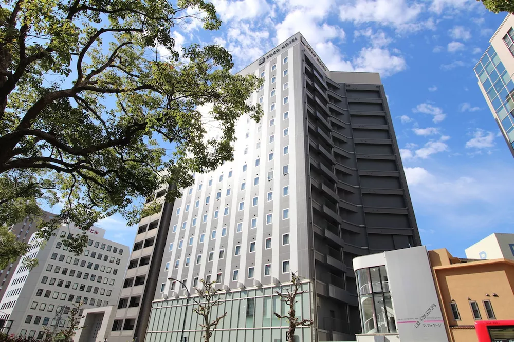 KOKO Hotel Hiroshima Ekimae
