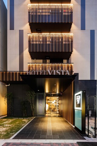 호텔 비스타 나고야