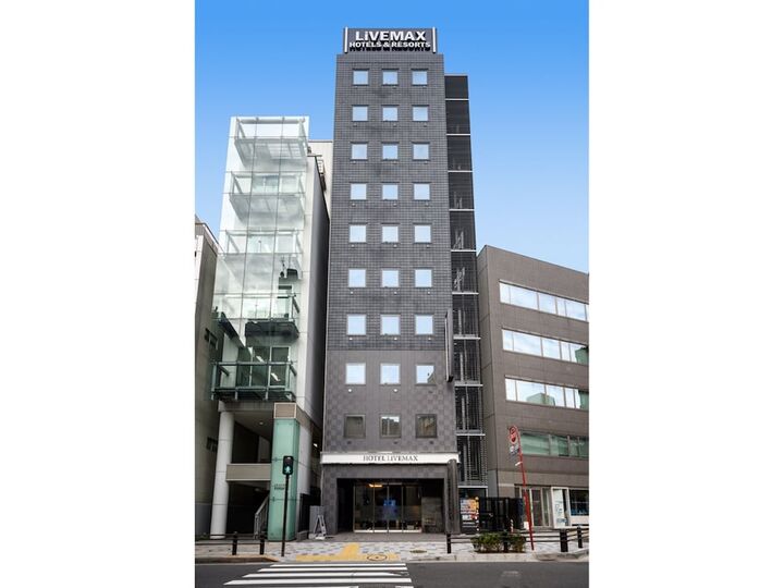 마츠모토 료칸 대표 이미지