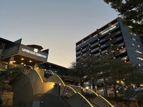 라이브맥스 리조트 아키 미야하마-온센
