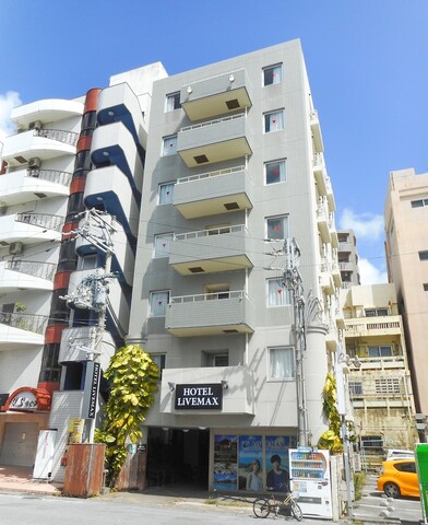 호텔 리브맥스 나하-마츠야마