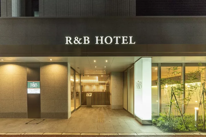 Washington R&B Hotel Hakata Ekimae Dai2