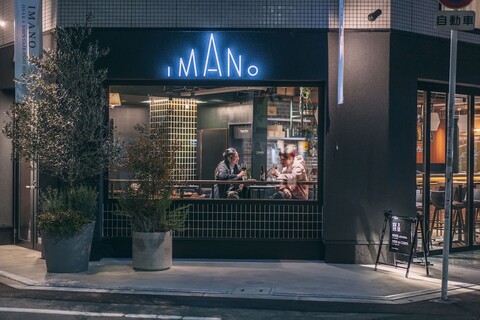 이마노 오사카 신사이바시 호스텔