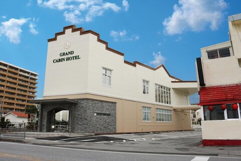 그랜드 캐빈 호텔 나하 오로쿠