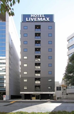 호텔 라이브맥스 요코하마에키-니시구치