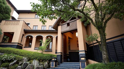 더 해밀톤 우레시노