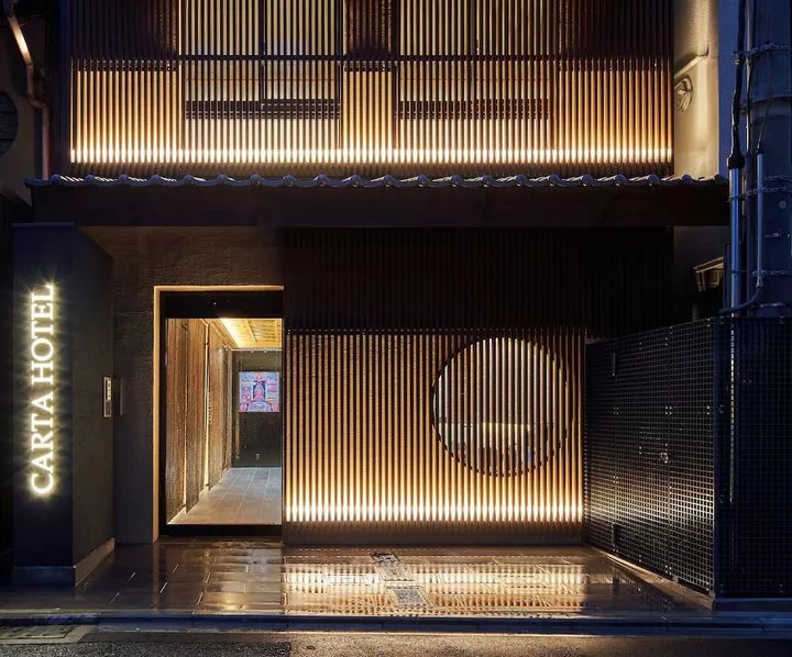 Carta Hotel Kyoto Bettei